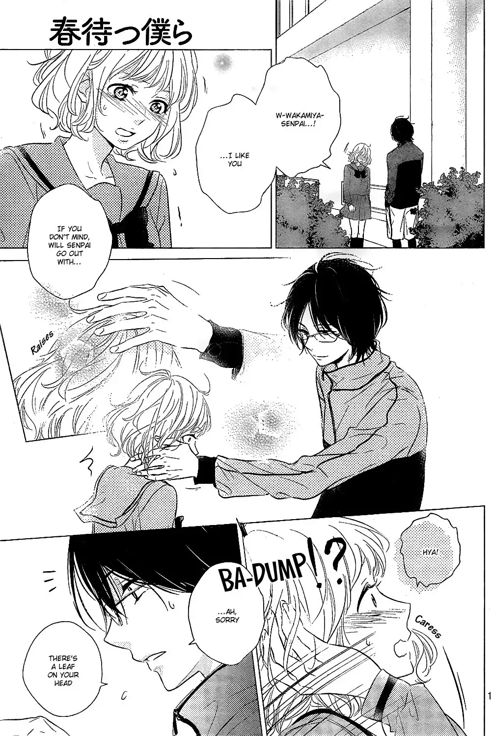 Haru Matsu Bokura Chapter 8 17